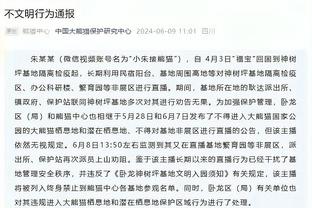 当记头功！铂金21中13拿35分8板 下半场&加时14中10独得29分