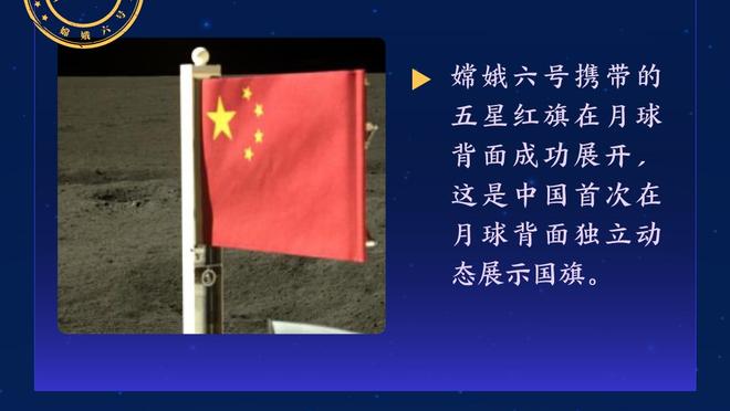 护筐大神！戈贝尔摘下16板&送出2断2帽制霸篮下 另8中3得9分2助